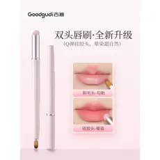 Goody Escova labial de Silicone Pincel de batom de duas cabeças retrátil portátil Pincel de delineador labial Pincel de