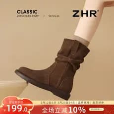 Botas curtas de couro genuíno feminino 2025 outono inverno novo estilo Melade sola macia botas de pilha pequeno forro de