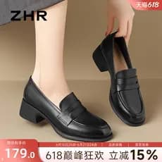 Camada superior de couro pequeno sapatos de couro meados de salto 2026 primavera novo estilo sapatos femininos sola maci