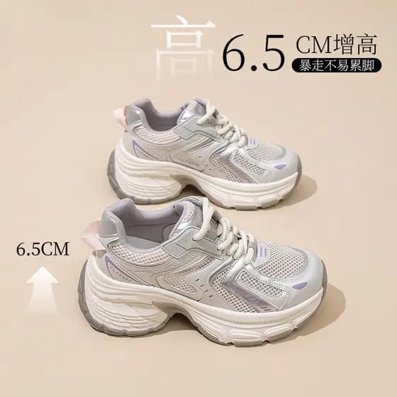 Papai sapatos femininos pequenas pessoas aumentadas 2026 novo estilo outono malha de sola grossa respirável pequeno bran