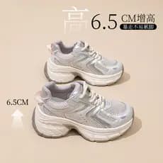 Papai sapatos femininos pequenas pessoas aumentadas 2026 novo estilo outono malha de sola grossa respirável pequeno bran