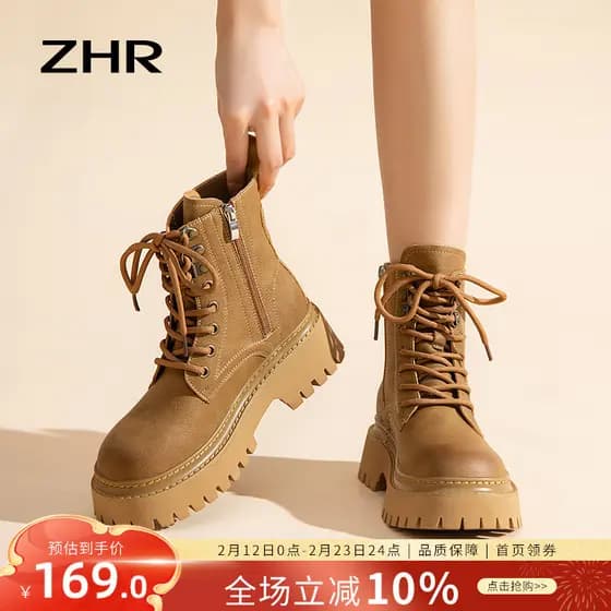 ZHR marrom couro genuíno Martin botas femininas 2025 outono inverno novo estilo ferramentas botas curtas pequenas botas