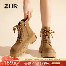 ZHR marrom couro genuíno Martin botas femininas 2025 outono inverno novo estilo ferramentas botas curtas pequenas botas