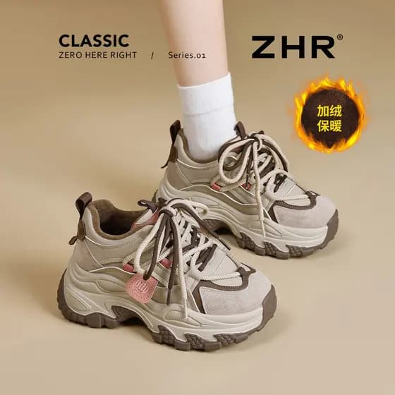 Sapatos papai de sola grossa feminino 2025 outono inverno novo estilo velo-velo quente sapatos esportivos casuais All-Ma
