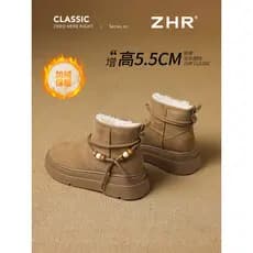 Botas de neve de sola grossa femininas 2026 novo estilo inverno nordeste deserto rio mais veludo engrossado quente Sangp