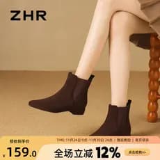 ZHR botas curtas de dedo apontado feminino 2025 inverno novo estilo Retro camurça botas ocidentais casuais All-Match nic