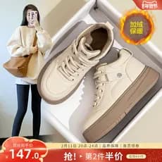 ZHR forro de lã sapatos femininos 2025 novo estilo outono inverno tênis casuais de cano alto sapatos de algodão sapatos