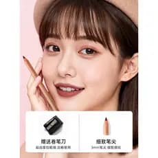 Delineador labial fosco fosco, contorno em formato de lábio, melhora a fuligem labial, cor nude, baixa saturação, batom,