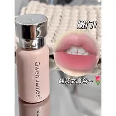 Popular novo estilo rosa névoa creme labial baixa saturação branco cinza rosa estilo coreano feminino alto lábio esmalte
