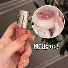 P Rico Mel Hidratante Água Brilho Labial Branco Nu Puro Desejo Estilo Pseudo-Face Batom Vidro Transparente Lábio