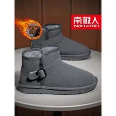 Antártica pessoas nordeste botas de neve homens pele de inverno forro de uma peça sapatos de algodão engrossados à prova