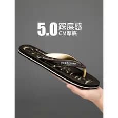 Chinelos desodorantes masculinos verão ao ar livre desgaste vietnã chinelos masculinos casa interior Anti-Sli