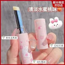 Li Jiazhai Recomendado Bálsamo Labial de Pêssego Incolor Homens Mulheres Não Seco Rachado Hidratante Hidratante Oficial