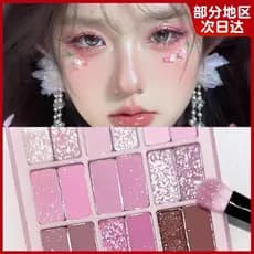 Maquiagem coreana fresca azul roxo corte maquiagem 18 cores paleta de sombras fosco perolado roxo paleta de maquiagem es