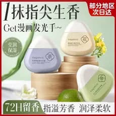 Creme para as mãos feminino hidratante de longa duração hidratante hidratante outono inverno Anti-secagem masculino port
