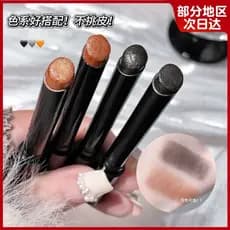 Multi-Purpose Strobe sombra vara uma maquiagem preguiçoso sombra caneta novato maquiagem sombra um toque moldagem fora