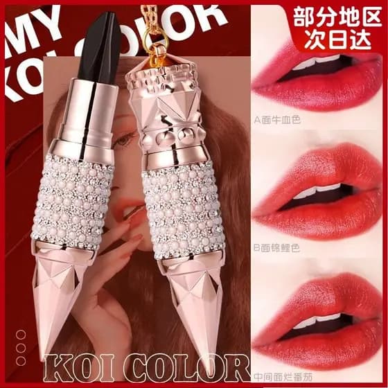 Tik Tok Batom Queen Scepter de três cores de venda quente, uma caixa de presente fosca, não é fácil de tirar, batom de m