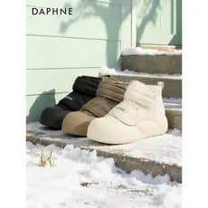 Daphne forro de lã engrossado sapatos de algodão feminino botas de neve 2026 novo estilo inverno feio bonito pão sapatos