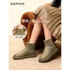 Daphne sapatos botas de neve mulheres neve algodão 2026 novo estilo inverno forro de lã sapatos femininos sapatos de alg