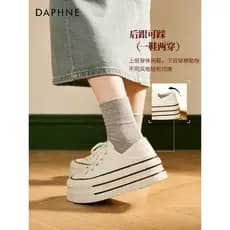 Daphne aumentando sapatos brancos femininos 2026 novo estilo sapatos femininos de venda quente verão tênis brancos sapat