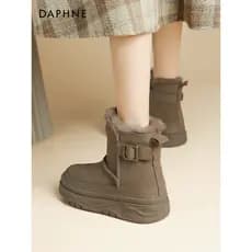 Daphne couro genuíno nordeste Mineral 40 graus botas de neve feminino 2026 novo estilo forro de lã de inverno sapatos gr