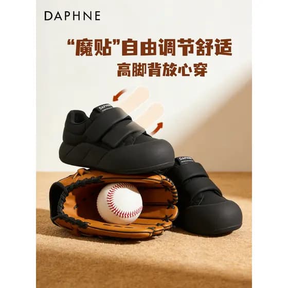 Daphne sapatos papai de sola grossa 2026 novo estilo feminino início da primavera tênis Velcro pão sapatos esportivos fe