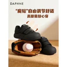Daphne sapatos papai de sola grossa 2026 novo estilo feminino início da primavera tênis Velcro pão sapatos esportivos fe