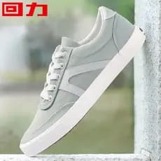 Puxar para trás sapatos masculinos estilo primavera 2026 novo estilo na moda sapatos masculinos de sola macia baixo-topo