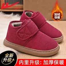 Puxar para trás sapatos de algodão feminino forro de lã de inverno engrossado sola macia sapatos para idosos de meia-ida