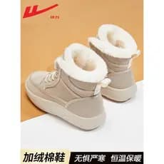 Puxar para trás botas de neve femininas 2025 novo estilo inverno sapatos femininos forro de lã engrossado outono inverno