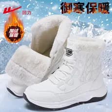 Puxar para trás botas de neve femininas 2025 novo estilo inverno veludo engrossado sapatos femininos de sola grossa impe