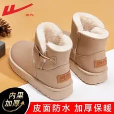 Puxar para trás botas de neve feminino 2025 novo estilo inverno veludo engrossado pão sapatos de couro feminino à prova