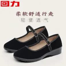 Puxar para trás velho pequim sapatos de pano sapatos femininos autênticos preto mãe pano sapatos femininos único sola ma