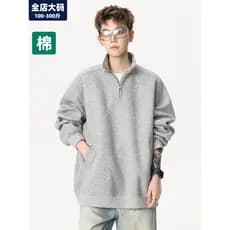 Moletom de manga comprida masculino primavera novo estilo meio zíper gola alta topo masculino solto gordura extra grande