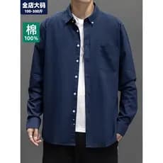 Tamanho grande puro algodão Oxford camisa giratória masculina manga longa solta gorda mais gordura mais estudante juvent