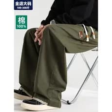 Macacão de algodão puro masculino primavera novo estilo solto cortina reta calças casuais gordo mais gordura mais tamanh