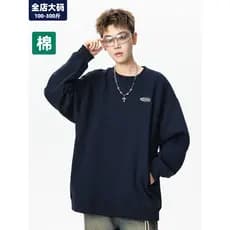 Moletom de manga comprida masculino primavera outono novo estilo em torno do pescoço solto Casual gordo mais gordura mai
