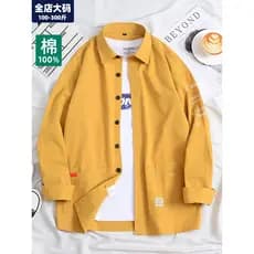 Camisa de tamanho grande masculina de manga comprida algodão puro na moda japonês solto gordo extra grande tamanho extra