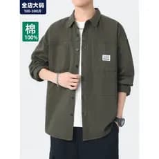 Camisa masculina primavera macacão de manga comprida puro algodão camisa Casual masculina gordurosa mais gordura mais ex
