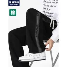 Calças jovens masculinas primavera novo estilo reto solto Casual gordo mais gordura plus Size calças esportivas masculin