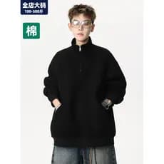 Moletom pesado masculino 2026 novo estilo gola alta meninos jaqueta solta Casual na moda gordo mais gordura mais tamanho