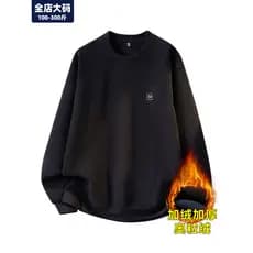 Pulôver moletom masculino outono inverno novo estilo forro de lã quente espessamento gordura extra grande Plus Size jaqu