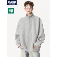 Gola alta moletom masculino primavera novo estilo americano Casual solto adolescente gordo mais gordura mais tamanho gra