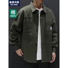 Camisa jeans jaqueta masculina primavera puro algodão solto Casual Workwear camisa na moda gordo mais gordura plus Size