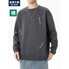 Moletom jaqueta masculina primavera novo estilo em torno do pescoço solto Casual na moda gordo mais gordura plus size ma