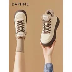 Daphne pelúcia engrossado botas de neve feminino 2026 novo estilo inverno sapatos femininos nordeste sapatos de algodão