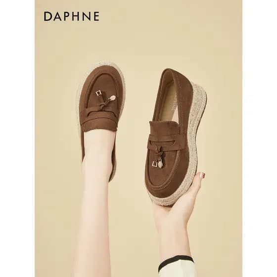 Daphne sapatos de balde de palha de um Pedal feminino primavera 2026 novo estilo mocassins de sola grossa pernas longas
