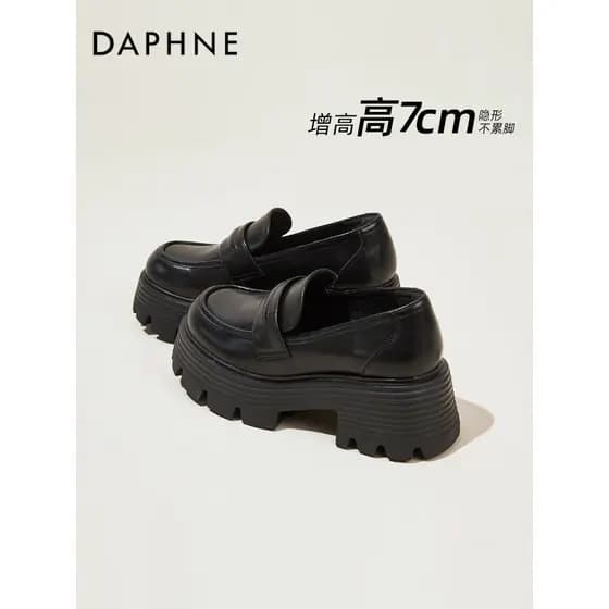 Daphne couro genuíno mocassins de sola grossa feminino 2026 novo estilo verão aumentando pequenos sapatos de couro preto