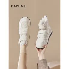 Daphne botas de neve de sola grossa mulheres inverno velo sapatos de algodão quente 2026 novo estilo nordeste pão sapato