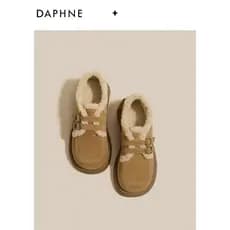 Daphne botas de neve de sola grossa feminina inverno 2026 novo estilo sapatos peludos sapatos de algodão quente forro de